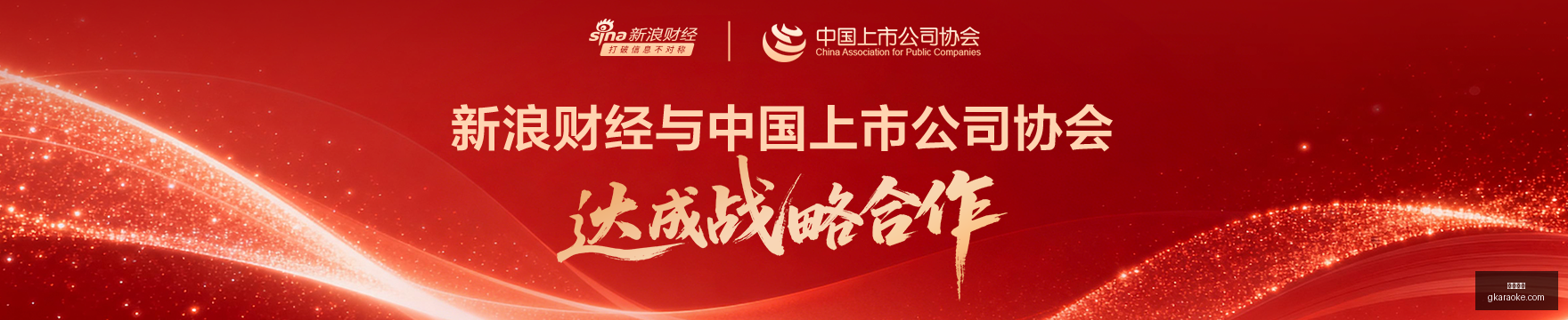 日证券报头,条精华解读,终极指南一,赌博游戏官网,赌博游戏App,赌博游戏下载,赌博游戏登录,赌博游戏平台
