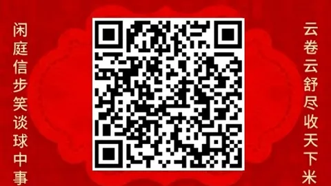 2026终极指南：南沙太阳兵传奇生活