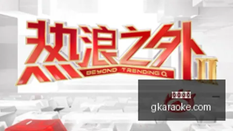 东契奇获科科什科夫高度评价：天才新星，钻石级球员，天赐之才
