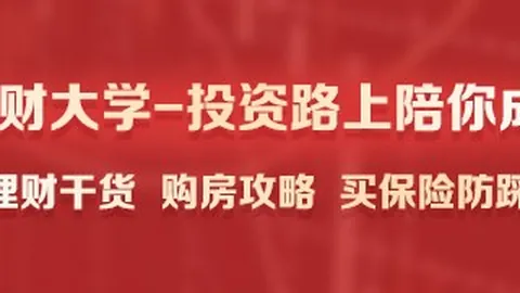 苏格兰自驾终极路线赌博游戏下载：探寻隐藏的面经典之旅