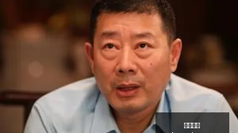 罗马队科内转会费或将升至1亿欧元，内幕