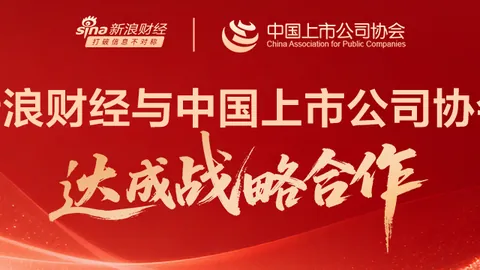 体育品牌电竞新品上市，跨界合作引领时尚